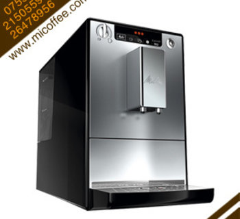 Melitta/美樂家 SOLO E950全自動(dòng)家用辦公用咖啡機(jī)